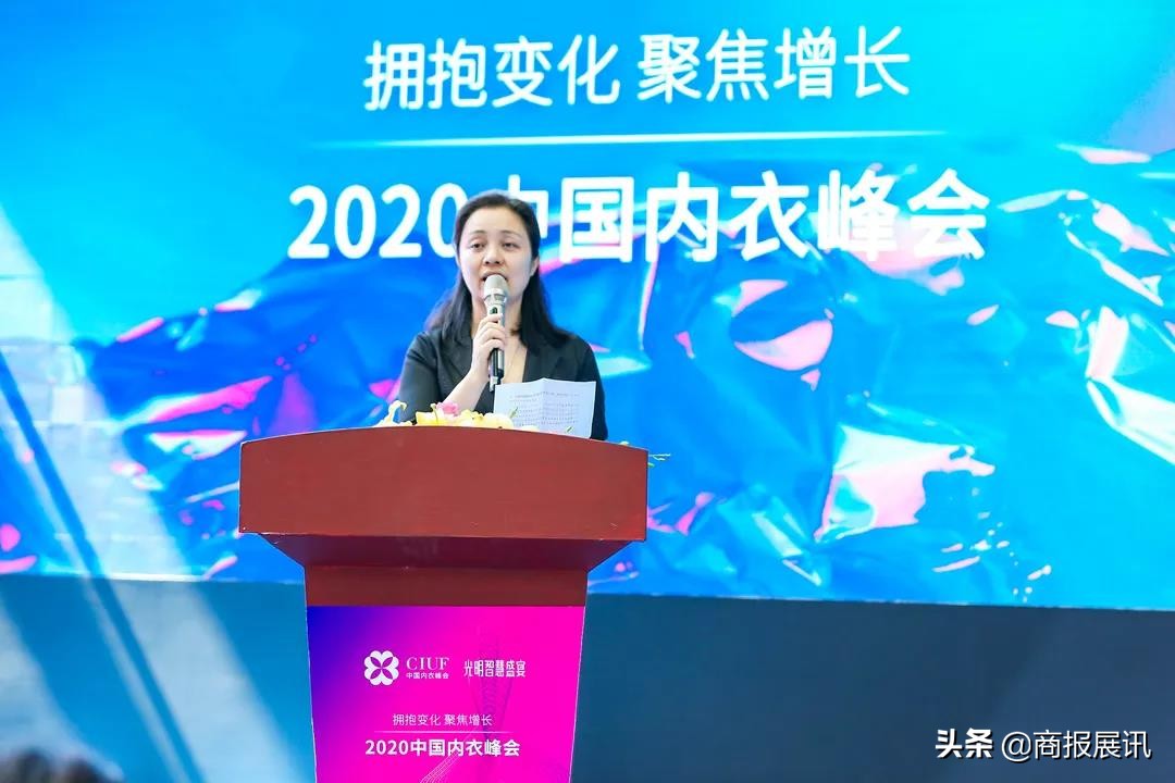 全球内衣产业峰会2024深圳光明,2021siuf深圳内衣展