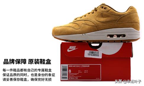 暖色球鞋大推荐,秋冬鞋颜色推荐