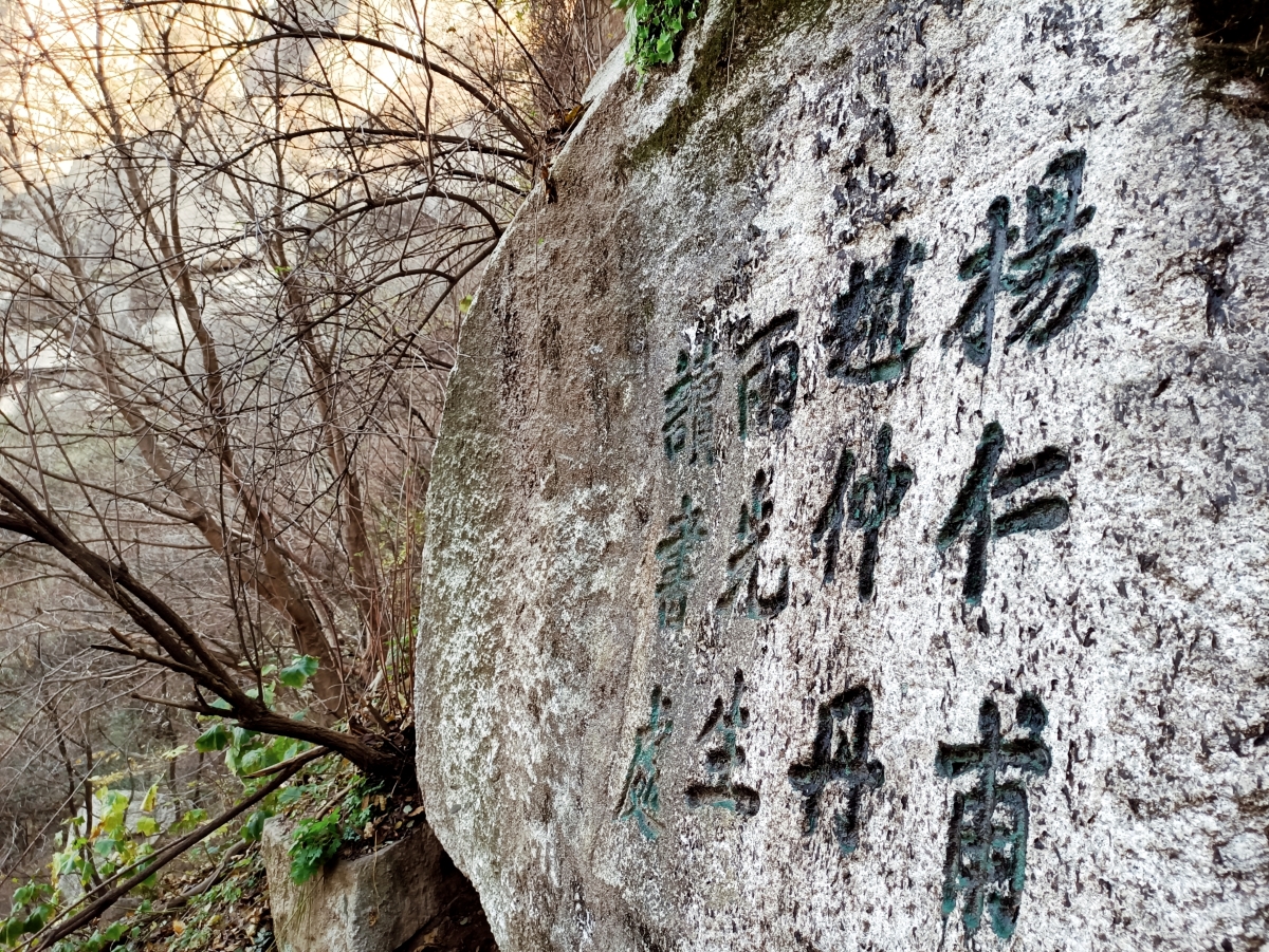 华山二日游登山攻略路线图,陕西自由行夜爬华山