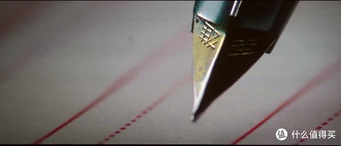 最好的钢笔墨水价格,10元高性价比钢笔墨水