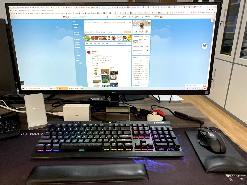 格子办公桌好物推荐,办公桌桌面推荐