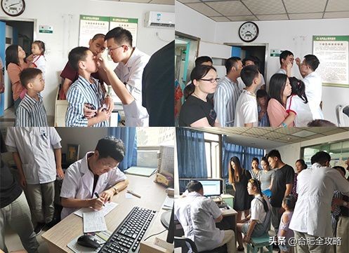 斜视矫正改邪归正,合肥名人眼科医院斜视手术