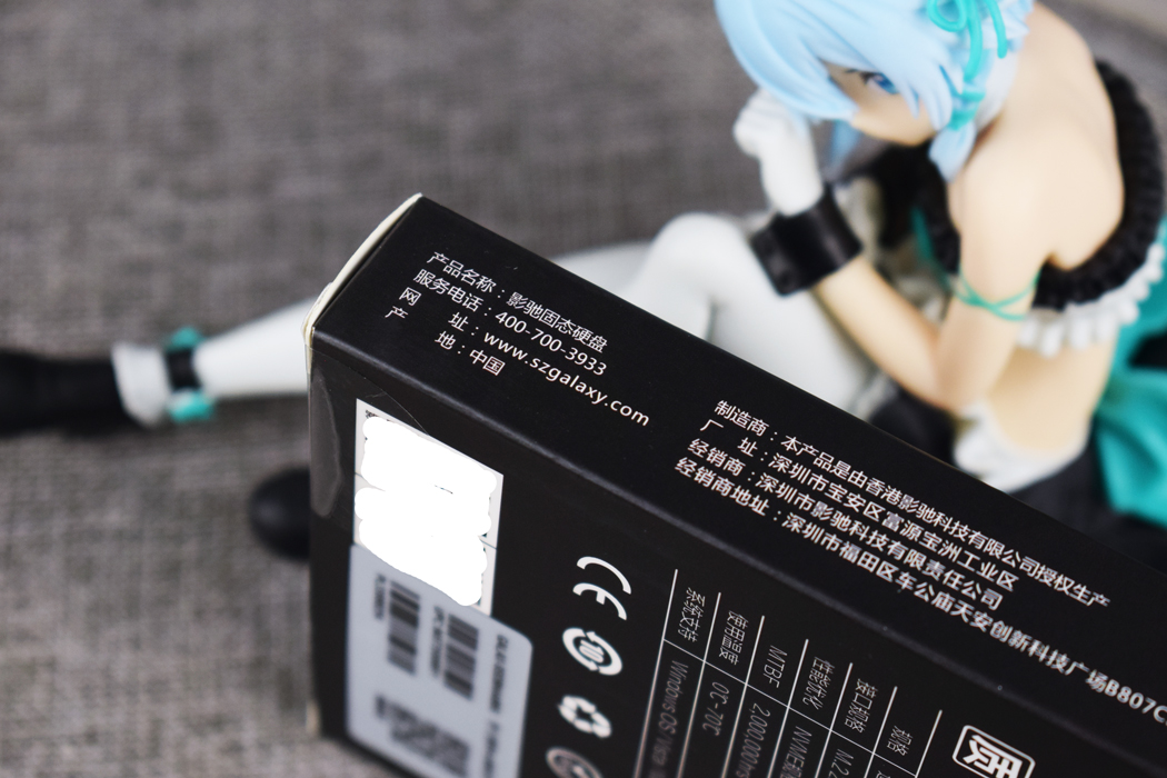 影驰黑将pro250g固态硬盘怎样,影驰黑将固态怎么样