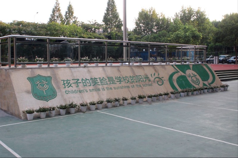 鍗椾含甯傝姵鑽夊洯灏忓缃戠珯,鍗椾含甯傝姵鑽夊洯灏忓鐓х墖