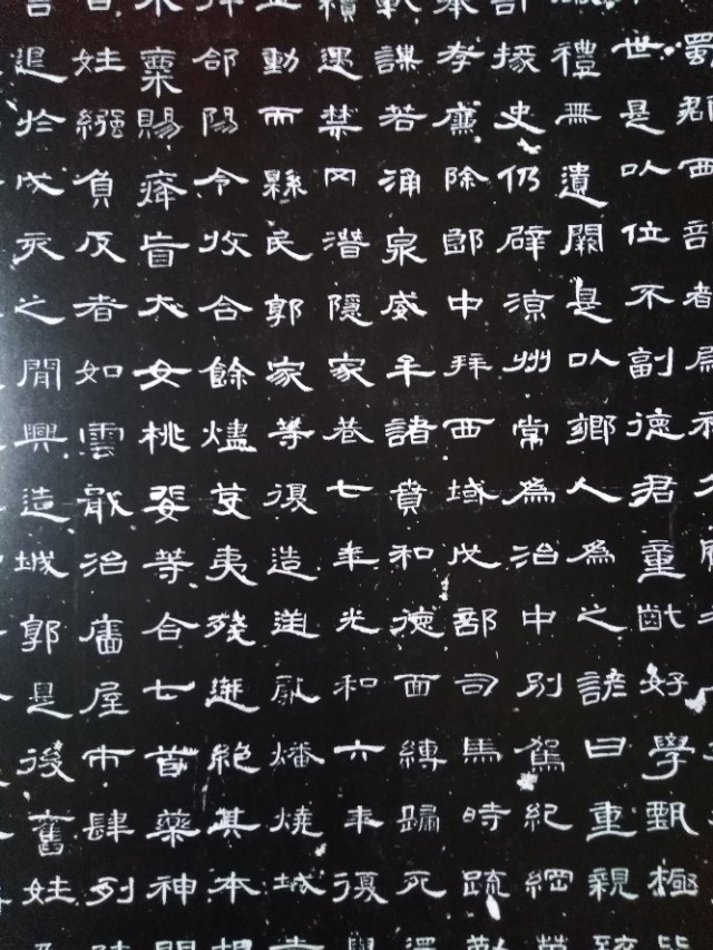 西安碑林值得看的碑,西安碑林博物馆必看哪些碑