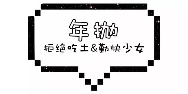 ira宇宙法则系列美瞳,moody美瞳宇宙系列