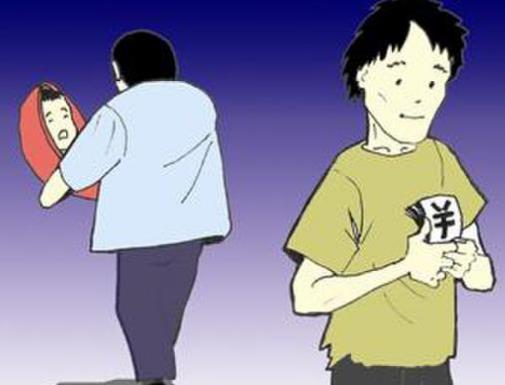 那些被拐卖的孩子后来怎样了,那些被拐卖的孩子都怎样了