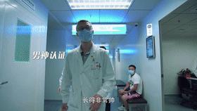 什么?!听说你在找“王牌”?