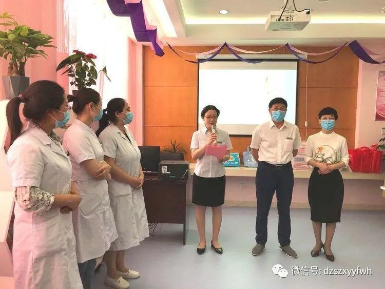 邓州市妇幼保健院孕妇学校,邓州市中心医院孕妇