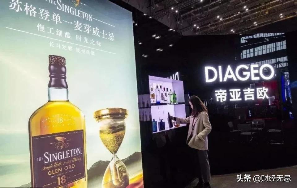 水土不服的川酒巨头：营收利润双双腰斩，只因外资控股？