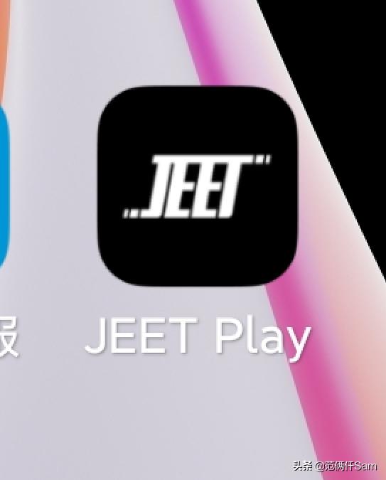 jeetairtws蓝牙耳机怎么样,jeetairplus是不是降噪耳机