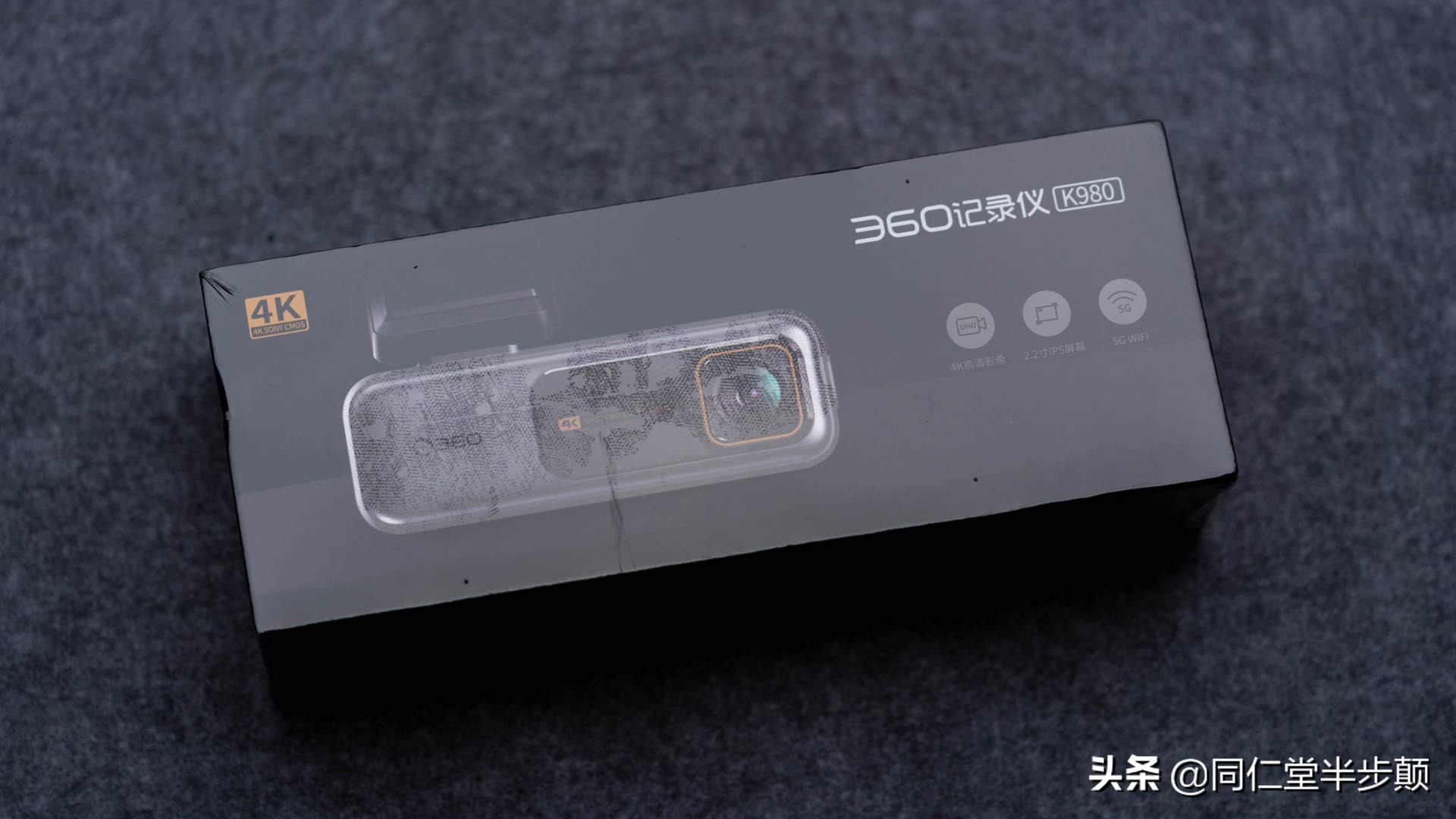 特斯拉事故全损车解锁,特斯拉事故前一分钟行车数据