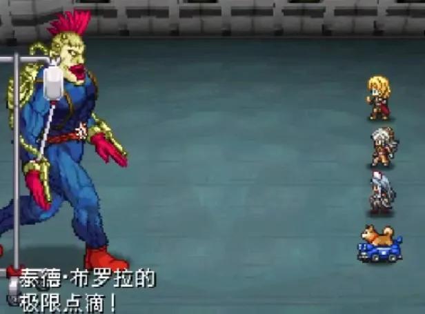 重装机兵最后隐藏结局,重装机兵真实背景