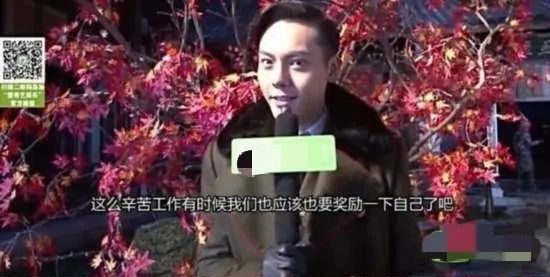 郑中基和阿sa陈伟霆什么关系,阿sa综艺节目谈郑中基