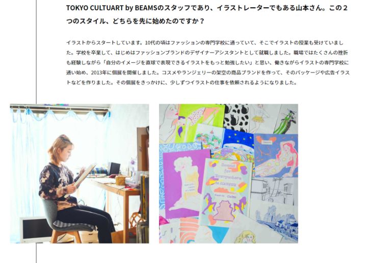 特别实用的四个购物网站,你应该知道的购物网站