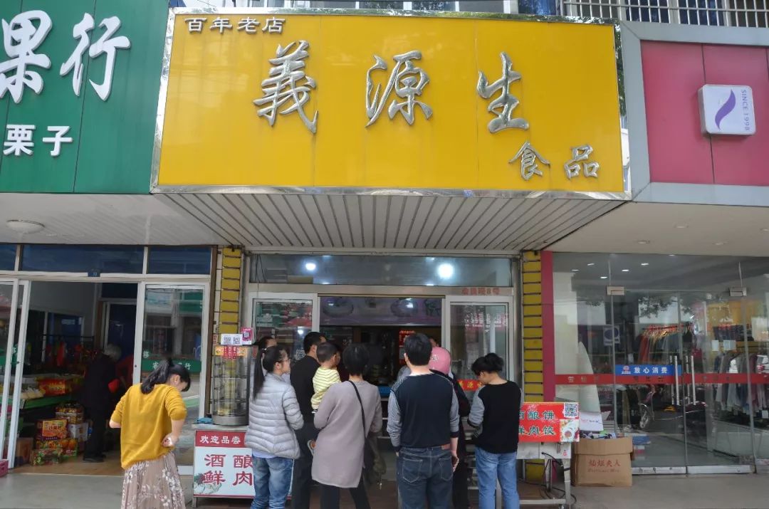 常熟练塘美食推荐,常熟羊庄美食攻略