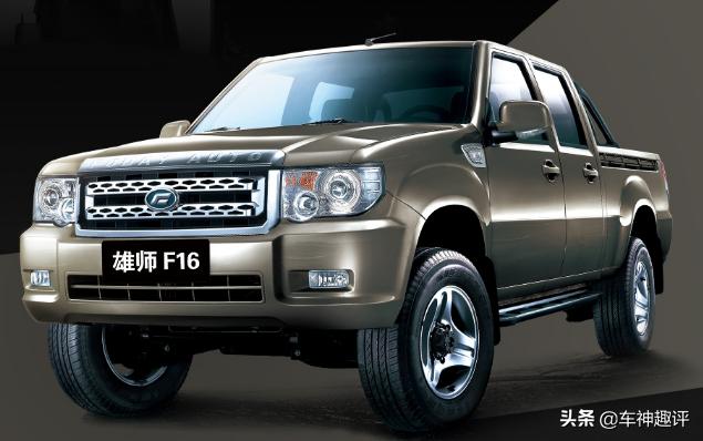 广东福迪能买吗,广东福迪什么旗下的