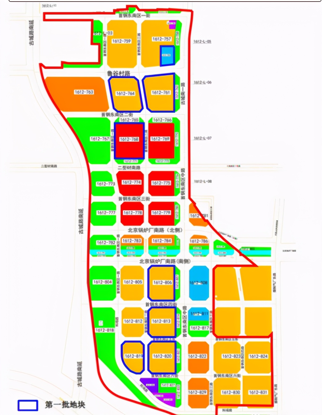 2020北京买房视频完整版,2024北京买房十大建议