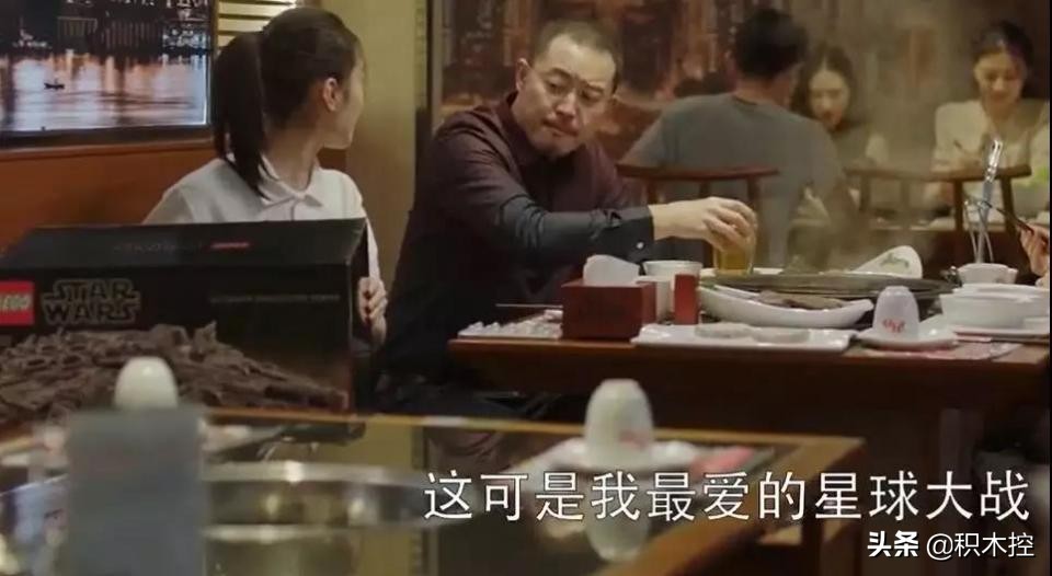 小欢喜中的乐高是什么牌,小欢喜的乐高最后拼好了吗