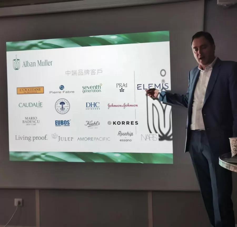 魔介护肤品老爸评测,魔介护肤品直播