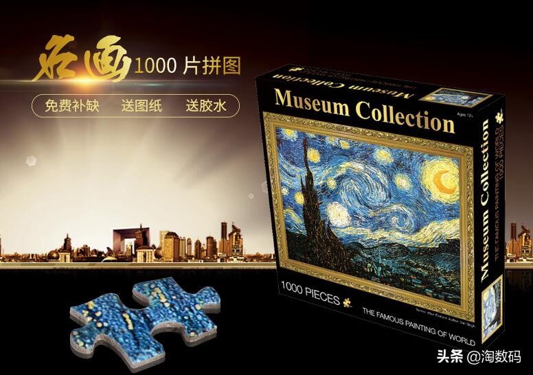 6月15日值得买汇总:拼多多拿下SSD类目低价区,京东显卡反扑