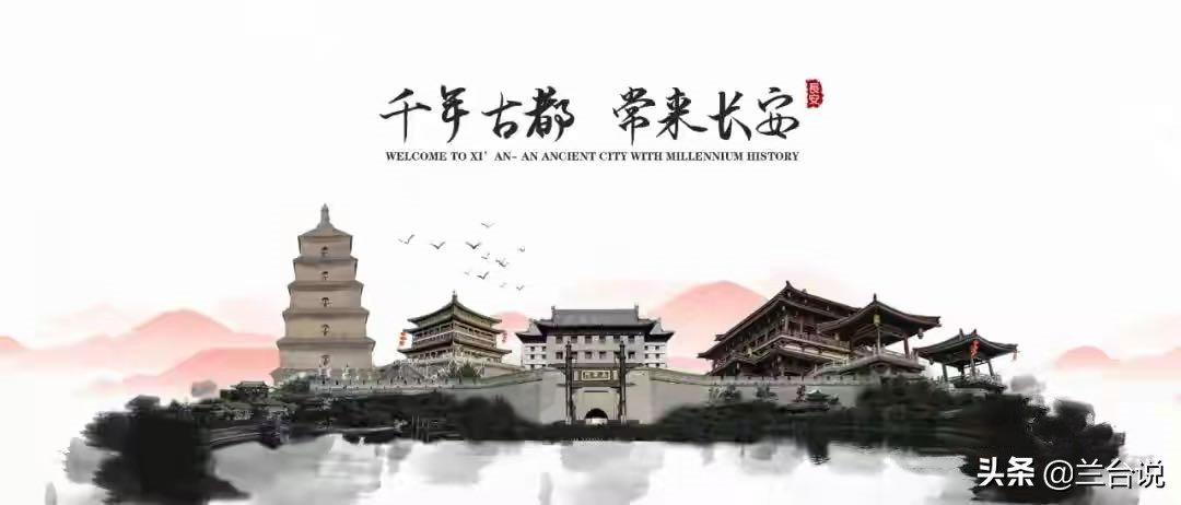 山西与陕西的英文拼写的区别,山西和陕西在英文上怎么区别