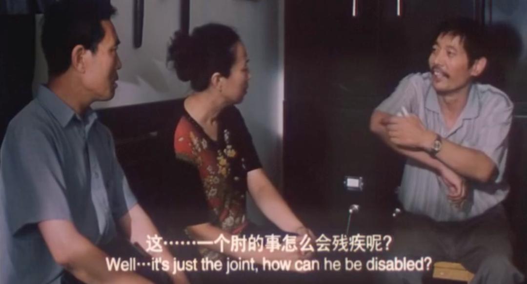 葛优不生孩子,葛优演的最好的一部电影