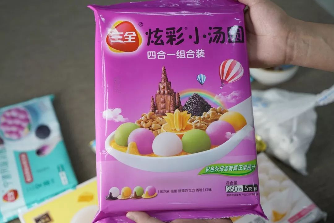 汤圆牌子测评,汤圆圆测评