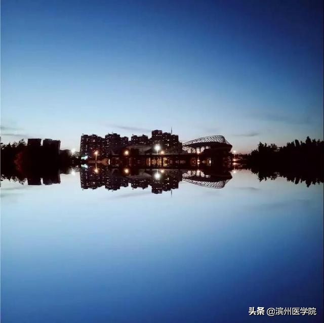 岁月可以翻过，滨医如何折叠？