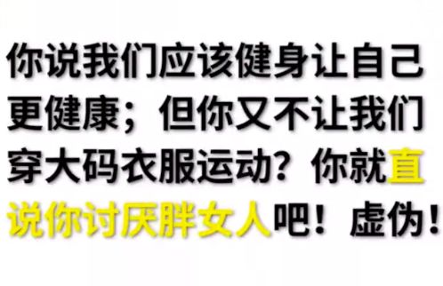 nike被骂视频,nike被骂得那么惨还能穿吗