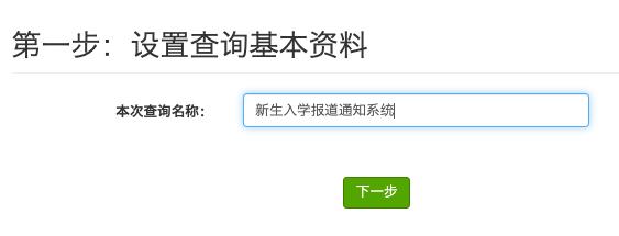 excel高级小技巧高效工作,excel快速学习技巧