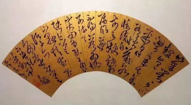 斜的毛笔行草写法,斜的隶书写法