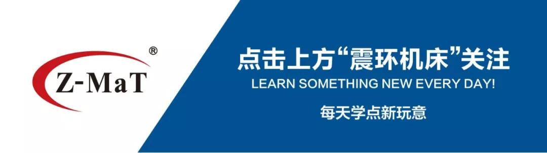 加工中心多少钱一台,hurco加工中心