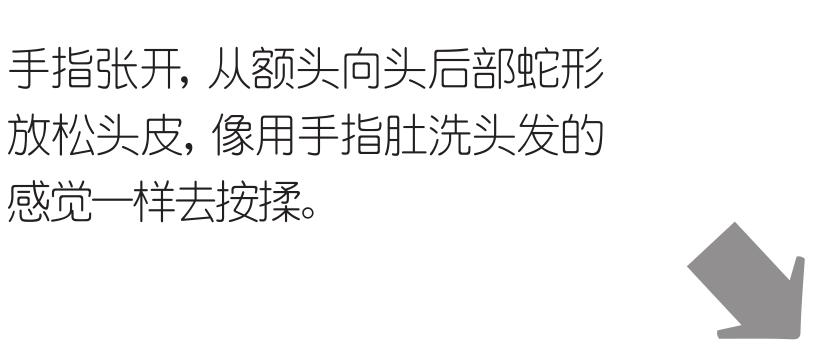 石原里美瘦下颌教程,石原里美脸型按摩