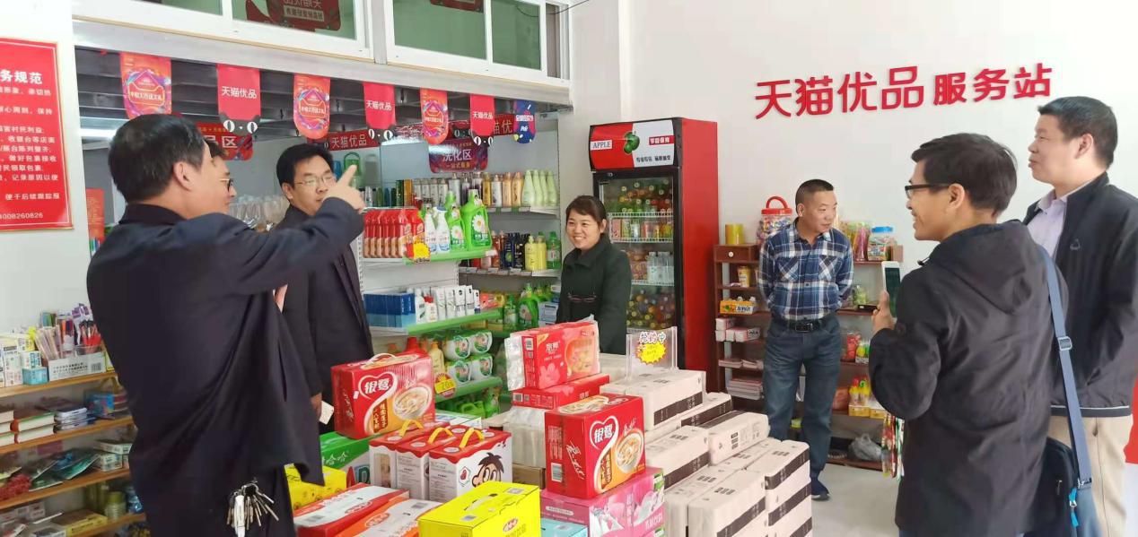 特色农村电商服务站,农村电商服务体系