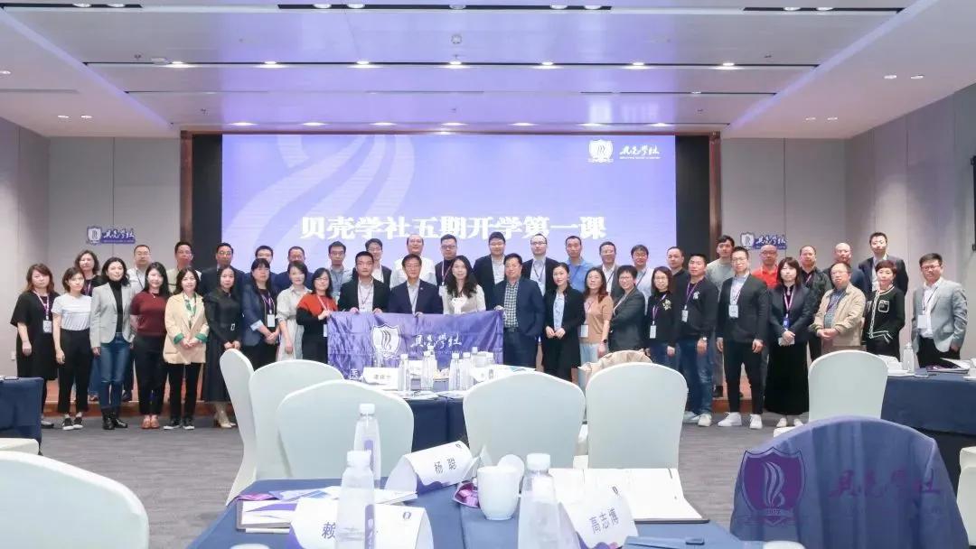 贝壳朋友圈图案,贝壳朋友圈配文