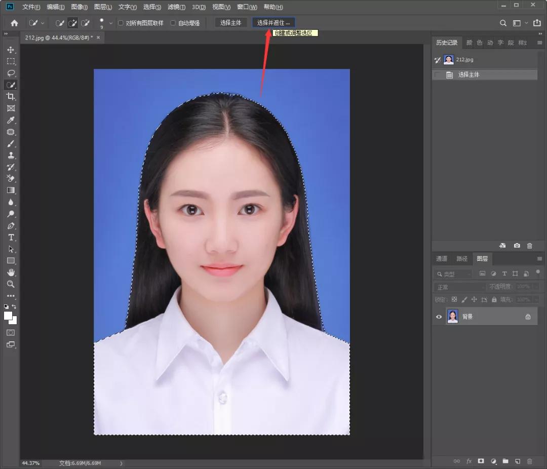 如何用ps换证件照白色底色,ps证件照换底色后边缘怎么处理