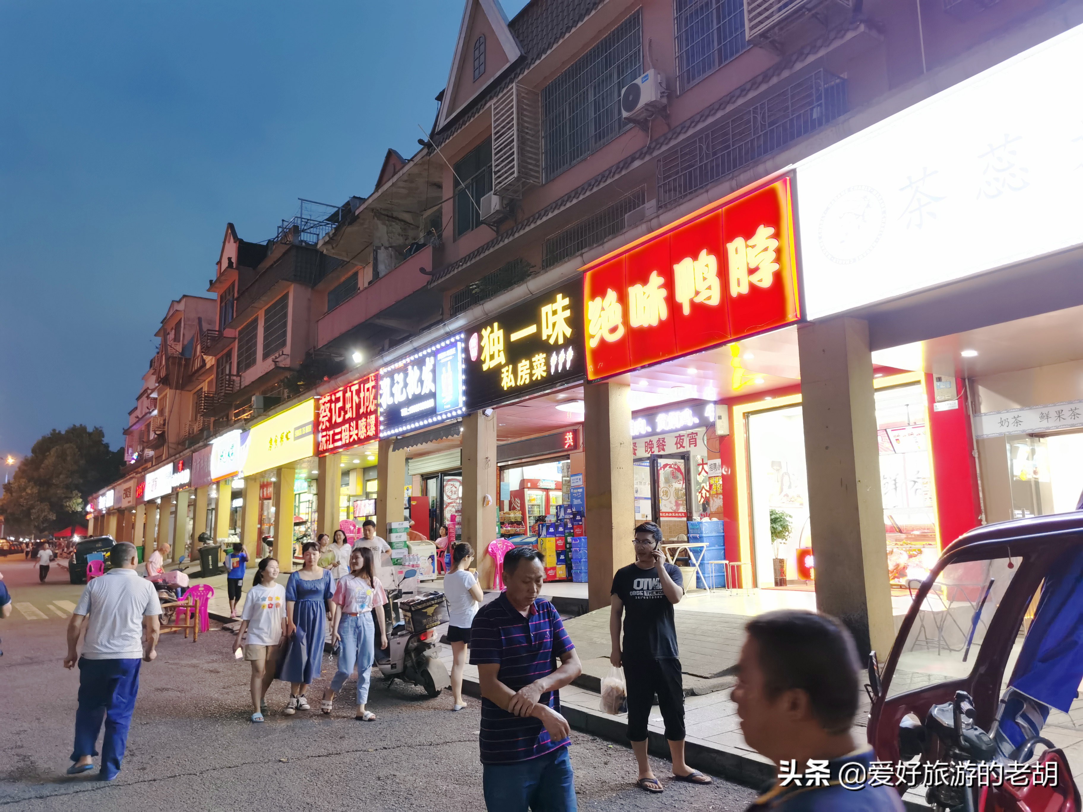 湖南医学院临床学费是多少,湖南最厉害的医学院