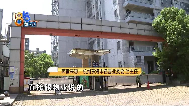 广州樱花维修电话,想维修