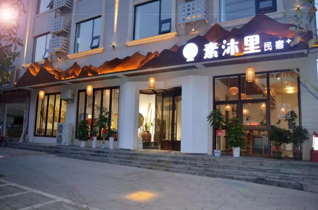 东江湖口碑最好民宿,东江湖景区民宿十大排名