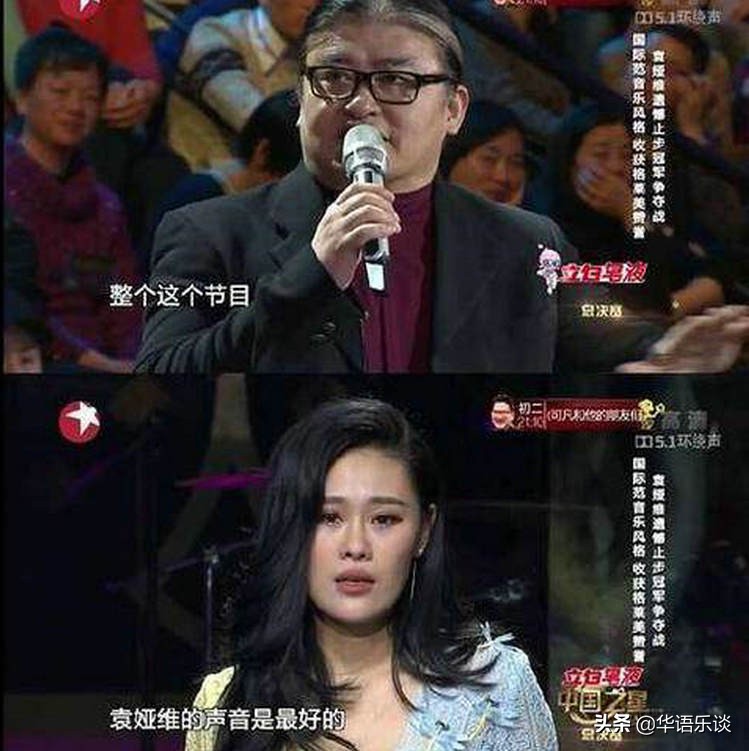 庄心妍和什么歌手同台过,庄心妍是怎么做到歌红人不红的