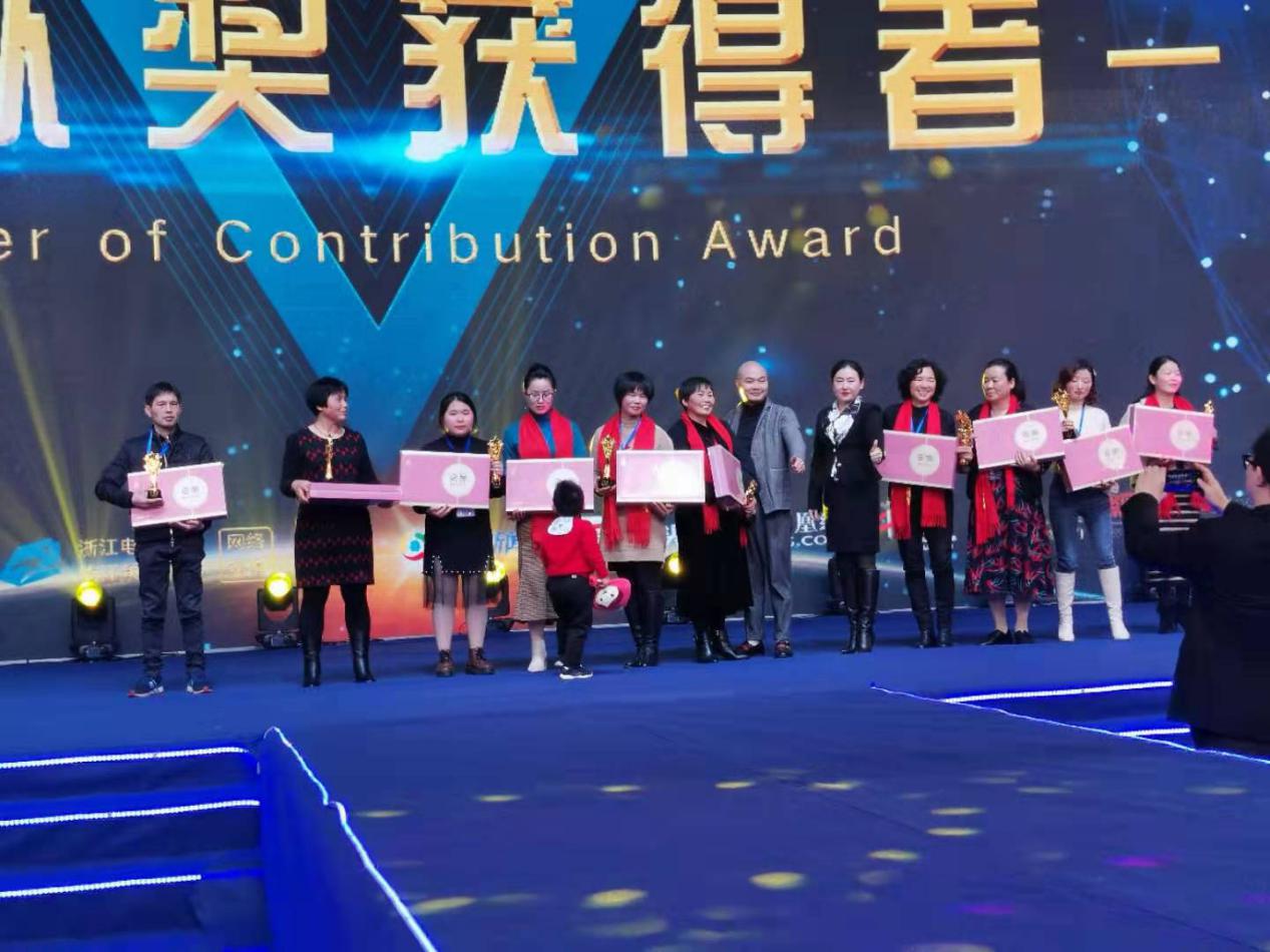 黑科技，赢未来，中邦科技年终答谢晚宴顺利举办