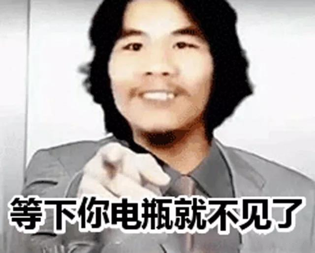 厕所拉屎被人把手机抢走了!你会怎么做?