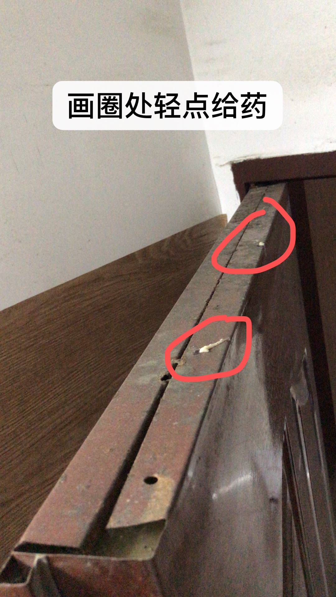 比较彻底地消灭家里的蟑螂,家里很多蟑螂怎么把它消灭掉