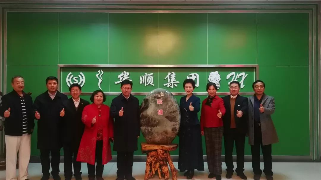 东北大学副校长参观冰雪丽人工厂