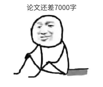 鐪嬭鏂囧繀澶囩殑缃戠珯鎺掑悕鍓嶅崄,鐪嬭鏂囨渶濂界殑缃戠珯