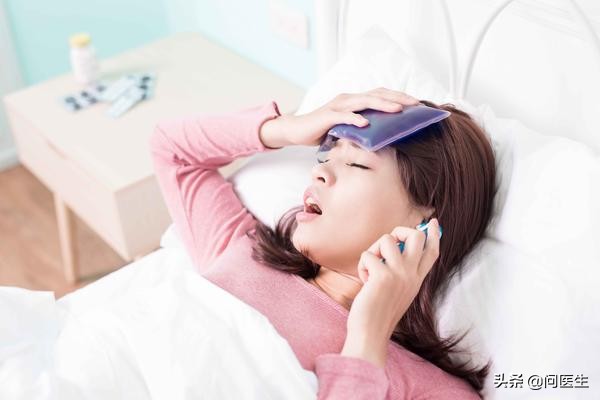 老人发烧吃药就退烧又反复发烧,老人反复发烧37.5度怎么处理