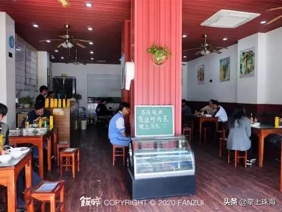 珠海传统老店,珠海老店好吃的地方有哪些