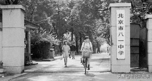 在北京,您住哪儿?速看,真的回不去了……