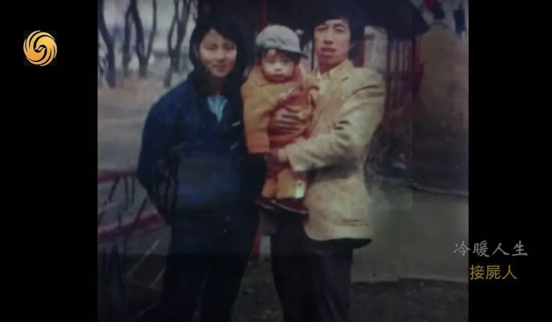 我跟网红灵车司机一起接了几次乘客